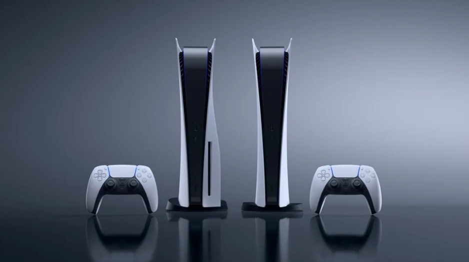 PlayStation 5: precio y fecha de lanzamiento de la videoconsola más esperada